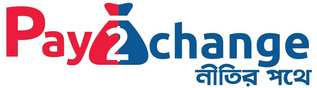 Pay2Change